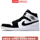 耐克（NIKE）AirJordan1midse絨面皮皮革圓頭系帶防滑高幫運動(dòng)休閑鞋男女同款 40