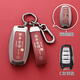 速現(xiàn)長(zhǎng)城哈弗h6鑰匙套哈佛m6二代h2大狗f7汽車plus赤兔h9酷狗h7扣 C款諸事皆順【雙面款】+配套繩扣 無(wú)規(guī)格