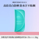 美膚寶多維光護養膚煥白防曬乳50g防水防汗SPF50+高倍防曬霜新年禮物