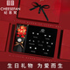 紀思梵輕奢一周耳釘女生耳環(huán)耳墜首飾情人節(jié)紀念日生日禮物女送女友老婆 熠熠星輝白金色A款(當日/次日達)