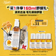 科顏氏（Kiehl's）金盞花潔面啫喱230ml洗面奶保濕清潔護(hù)膚禮盒【中秋禮物】