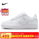 耐克NIKE板鞋女子大童空軍一號(hào) AIR FORCE 1運(yùn)動(dòng)鞋F(xiàn)V5951-111白40
