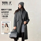鴨鴨（YAYA）【鎏金系列】大衣羽絨服女2025年秋冬韓系氛圍感氣質(zhì)毛呢外套SY 灰色 M