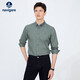 納維凱爾意大利小帆船長(cháng)袖純色襯衫男全棉抑菌襯衣1333003504 綠 XL/41 