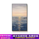 彩象純手繪油畫(huà)玄關(guān)掛畫(huà)現代簡(jiǎn)約抽象大海風(fēng)景走廊過(guò)道裝飾畫(huà)玄 霞曦望海(摩登黑鋁合金畫(huà)框) 手繪肌理油畫(huà)+120*240