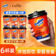 今治阿華田即食營(yíng)養麥片牛奶可可味杯裝40g6杯便攜速食早餐營(yíng)養飽腹