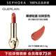 嬌蘭（Guerlain） 臻彩寶石緞光唇膏 經(jīng)典緞光【單獨內芯】 口紅 3.5g， 319 焦糖摩卡色
