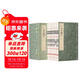 【善品堂藏書(shū)】本草綱目(金陵初刻版)二函十六冊中醫全書(shū)正版宣紙線(xiàn)裝書(shū)國學(xué)古籍經(jīng)典全集原文注釋書(shū)籍