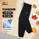 鴻星爾克運動(dòng)褲男秋季針織男褲束腳舒適透氣寬松衛褲九分褲子男休閑褲子男