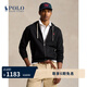 Polo Ralph Lauren 拉夫勞倫  男裝 經(jīng)典款RL起絨布連帽衫RL13432 001-黑色 M
