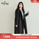 伊芙麗（eifini）【送圍巾】蔣欣代言獨特針織連帽拼接駝絨蠶絲毛呢外套2025冬裝 深灰 長(cháng)款 綿羊毛蠶絲駝絨 S 100-110斤