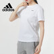 阿迪達(dá)斯 （adidas）女裝春夏季棉質(zhì)透氣時尚潮流T恤 XL碼