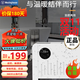 西屋踢腳線(xiàn)電取暖器遙控電暖器家用智能控溫電暖氣片對流式加熱器恒溫 Westinghouse 經(jīng)典款WTH-T2005