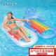 INTEX 58802 充氣扶手靠背浮排躺椅 水上休閑椅 充氣床160*85cm 本款