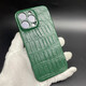 殼潮界【真鱷魚皮】蘋果17promax手機殼真皮全包iPhone16Pro保護套防摔蘋果17pro高端輕奢保護殼商務(wù)男女 【翡翠綠】私人定制款 蘋果17promax