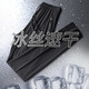nofo冰絲薄款休閑褲男士運動(dòng)長(cháng)褲速干哈倫褲子籃球束腳褲針織小腳褲 冰絲速干黑色 M /170