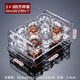 億特藍分酒壺白酒分酒器家用酒具白酒杯12個(gè)套裝帶架子 套裝三  6只60ML四方杯+配套杯架