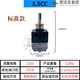 噴漆齒輪泵油漆涂料齒輪泵3/5/6/8/10CC水性靜電噴漆泵計量齒輪泵 標(biāo)準(zhǔn)1.5CC