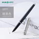 英雄 H HERO英雄（HERO）鋼筆007經(jīng)典銥金筆正姿復(fù)古式鋼筆小學(xué)生專用男女款鋼筆辦公文具書寫練字筆 黑色0.5mm