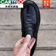 卡帝樂鱷魚（CARTELO）2025秋季男士一腳蹬真皮透氣休閑豆豆鞋韓版百搭低幫日常男鞋皮鞋 黑色 40
