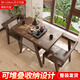 秋月冰心新中式實(shí)木陽(yáng)臺(tái)茶幾編藤椅三件套家用小戶(hù)型簡(jiǎn)約休閑餐桌茶桌茶臺(tái) 【橡膠木】80編藤三件套胡桃色
