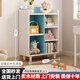 墨詩(shī)盾實(shí)木書(shū)架落地閱讀區置物架學(xué)生書(shū)本家用儲物玩具收納架矮書(shū)柜 50cm-西子色 組裝