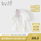 戴維貝拉（DAVE＆BELLA）兒童新款POLO衫2025女童短袖t恤小童夏裝上衣女寶寶打底衫童裝 彩色條紋【現貨】 90 cm（建議身高80-90cm）