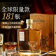 Ogilhinn Nessia【全球限 量】蘇格蘭原瓶進(jìn)口單一麥芽威士忌洋酒中秋收藏送禮 格蘭莫雷16年單一麥芽700ml