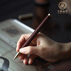 十品仙作印度小葉紫檀定心筆匠心之筆紅木檀木簽字筆商務(wù)實(shí)木筆中性筆可刻字一筆定江山學(xué)生筆