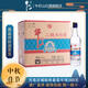 牛欄山 北京二鍋頭 凈爽型白酒 清香型 43度 500mL 12瓶 整箱裝