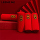 LEEME.ME粒米襪子男新年紅色本命年蛇年襪子男士襪子中筒襪大紅襪子情侶襪