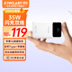 臺電（TECLAST）充電寶【3C認證】20000毫安時(shí)自帶線(xiàn)35W快充可上飛機大容量戶(hù)外移動(dòng)電源適用小米蘋(píng)果安卓白色