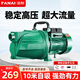 法耐（FANAI） 自吸泵噴射泵家用全自動220V高揚程深水井抽水泵吸水增壓泵井水 【鑄鐵泵頭】1.1KW 3方大流量