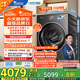 小天鵝（LittleSwan）滾筒洗衣機(jī)全自動家用 帶烘干洗烘一體【小烏梅3.0 TD10VE40】以舊換新 10公斤 家電國家補(bǔ)貼20%