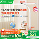孩視寶夾式護(hù)眼燈臺(tái)燈大路燈國(guó)AA級(jí)兒童學(xué)生學(xué)習(xí)閱讀桌面床頭燈 F-36W