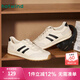 熱風(fēng)（Hotwind）休閑男鞋2025年春季男士時(shí)尚率性休閑運(yùn)動(dòng)跑步鞋復(fù)古德訓(xùn)慢跑鞋 88米黑(H14M25523) 42