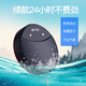 佳釣?zāi)幔↗IADIAONI）充電氧氣泵便攜式戶外釣魚養(yǎng)魚家用魚箱活魚桶增氧泵