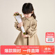 笛莎（DEESHA）笛莎童裝女童外套2025年秋裝兒童女寶寶甜美時(shí)尚洋氣風(fēng)衣上衣