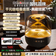 金正【官方正品琉璃7代】2025新款大哈曼卡頓無線藍(lán)牙音響琉璃7代華強(qiáng)北柏林之聲電腦音箱AI智能低音炮 【黑金典藏】抖音同款升級(jí)版