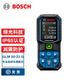 博世（BOSCH） GLM 50-23 G專(zhuān)業(yè)級綠光測距儀(綠金剛)激光防水防塵家用電子尺 GLM 50-23 G