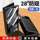 智父 小米mix fold3手機(jī)殼小米折疊屏fold3新款鉸鏈全包防摔mixfold3膚感男女輕奢殼膜一體支架保護(hù)套 高清款【月影黑】鉸鏈升級(jí)*殼膜一體