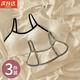 JIOESC少女內衣發(fā)育期青春期運動(dòng)吊帶文胸無(wú)鋼圈初高中學(xué)生兒童小背心 撞色少女內衣【黑白灰3件套】 【70-120斤】
