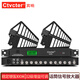 CTVCTER 無線話筒信號天線放大器廣播學(xué)校廣場戶外會議室演出舞臺32級增益遠(yuǎn)距離麥克風(fēng)信號增加器 K200天線放大器