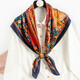 達芬奇密碼絲巾搭西裝女桑蠶絲真絲方巾領(lǐng)巾圍巾方巾媽媽送禮母親節禮物實(shí)用 橘樹(shù)納財 紅藍