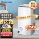 格力（GREE）可移動(dòng)空調(diào)單冷冷暖一體機(jī)家用便攜式無(wú)外機(jī)免安裝免排水可獨(dú)立除濕移動(dòng)空調(diào)移動(dòng)一體機(jī)免安裝空調(diào) 1.5匹 單冷KY-35/NANA1A