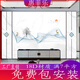 惠菲樂(lè )電視背景墻裝飾畫(huà)高大氣2025檔定制3d立體電視背景墻壁布現代家和 款式35 油畫(huà)布/平方