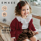 嫚熙（EMXEE）嬰童秋季毛織開(kāi)衫毛衣2024新款男女寶寶羊毛保暖外套兒童上衣 勃艮第紅 90