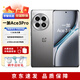 一加Ace3 Pro【24期免息】第三代驍龍8旗艦芯片6100mAh新品5GAI手機(jī) 鈦空鏡銀 24GB+1TB 官方標(biāo)配