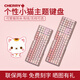 CHERRY櫻桃粉色貓耳鍵盤(pán) 客制化MX3.0S機械鍵盤(pán)  電競游戲鍵盤(pán) 辦公電腦鍵盤(pán) 全尺寸   可愛(ài)女生高顏值 定制注音+櫻桃試軸器 此項非鍵盤(pán) 紅軸