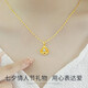 傾愛(ài)黃金項鏈女999足金愛(ài)心心形鑲鉆吊墜鎖骨鏈新年禮物送女友 黃金項鏈+足金嘴唇鏈+玫瑰花禮盒